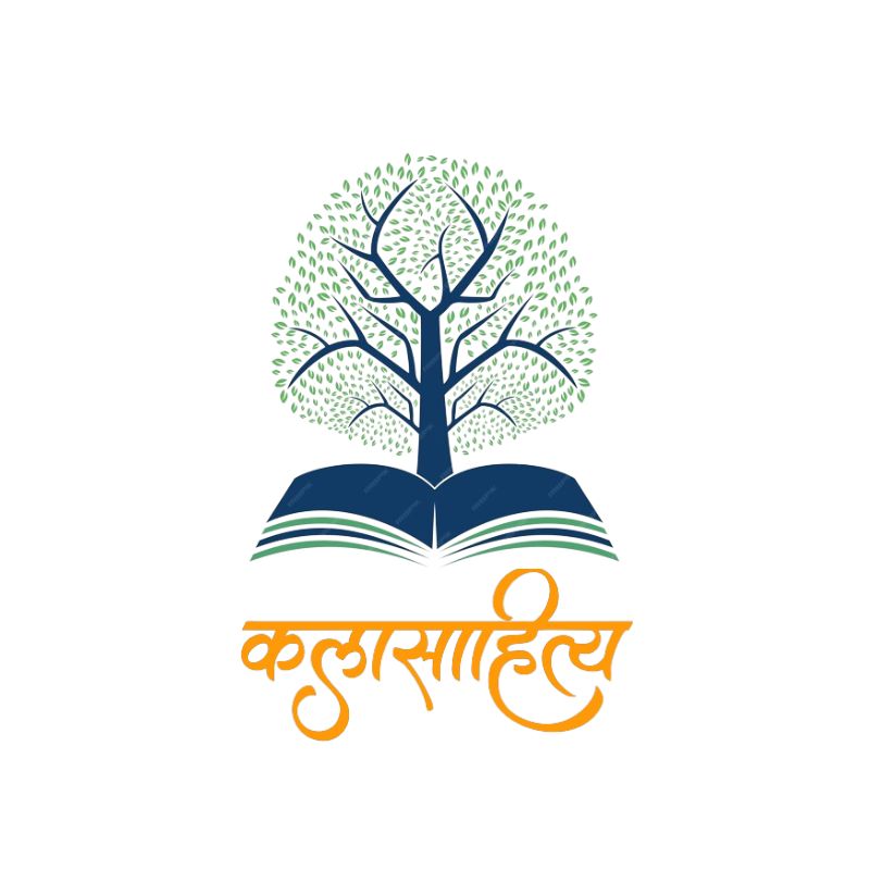 Must Read-Motivational Books | प्रेरणादायी पुस्तके