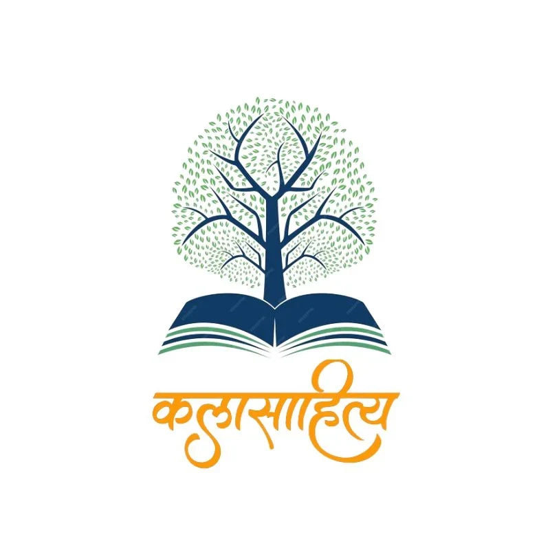 Agriculture Books | शेतीविषयक पुस्तके