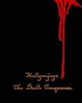Mrutyunjay | The Epic Novel of Karna by Shivaji Sawant