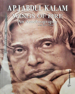 Wings Of Fire | Autobiography