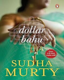 Dollar Bahu-Women’s Literature