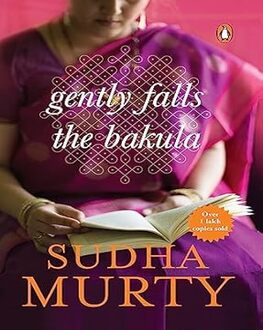 Gently Falls the Bakula-Women’s Literature