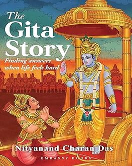 The Gita Story-History Spl.