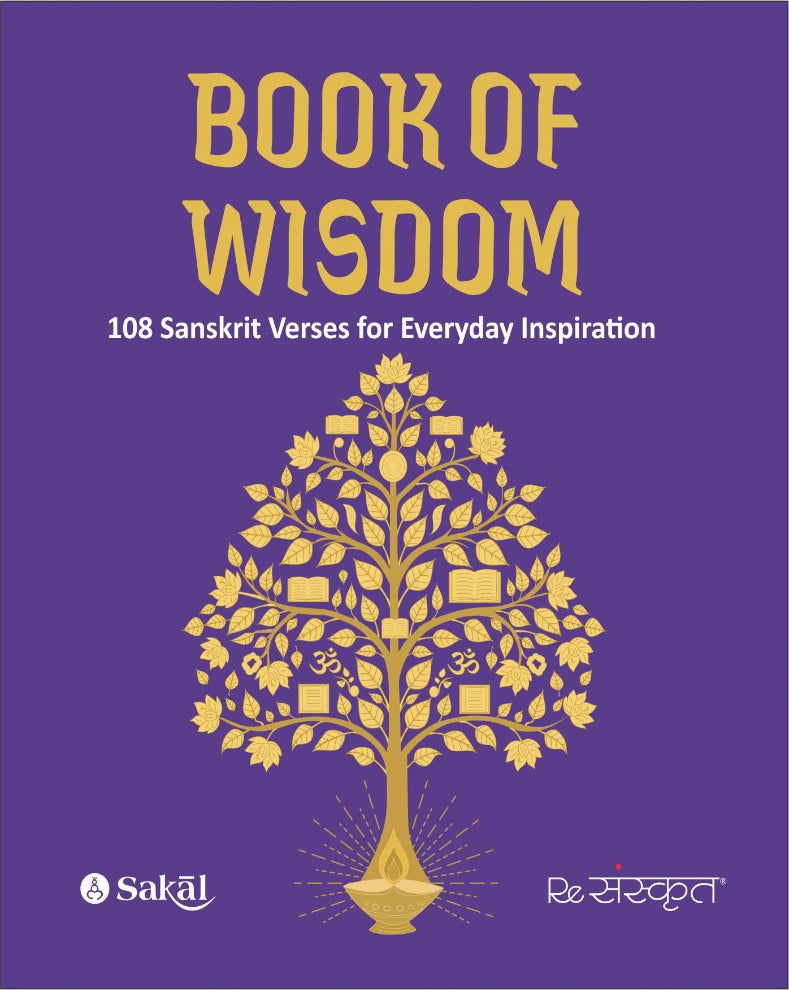 Book of Wisdom 108 Timeless Sanskrit Quotes for Modern Living by ReSanskrit