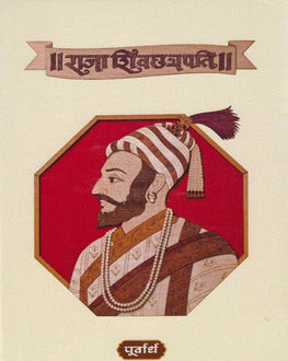 Raja Shivchatrapati set | राजा शिवछत्रपती-पूर्वार्ध उत्तरार्ध 2